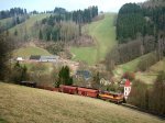 M�sto : PetrikoviceDatum : 05.04.2025