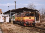 Msto : Plze - mykaDatum : 05.03.2004