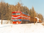 Místo : Ostružná
Datum : 24.02.1996