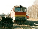 Místo : Havlíčkův BrodDatum : 28.03.1997