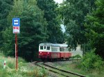 M�sto : DomasinDatum : 27.07.2025