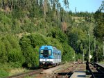 M�sto : BransouzeDatum : 25.07.2026
