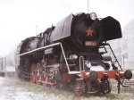 Místo : Bratislava - Filiálka
Datum : prosinec 2001